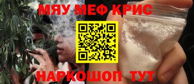 кокаин VHQ Шебекино