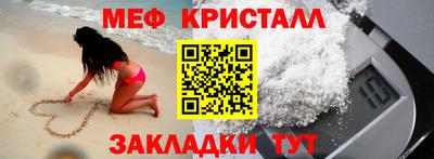 кокаин VHQ Шебекино