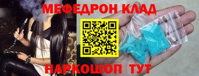 героин Шахты