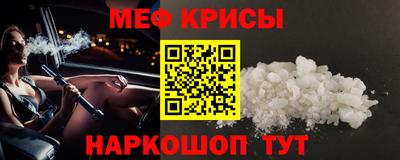 героин Шахты