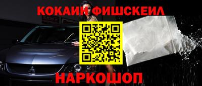 героин Шахты