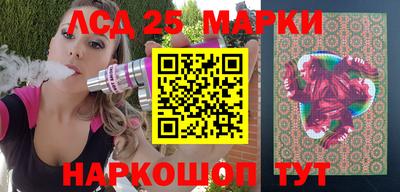 героин Шахты