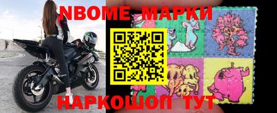 героин Шахты