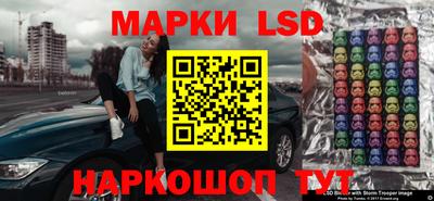 кокаин VHQ Шебекино