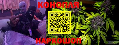 героин Шахты