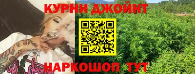 кокаин VHQ Шебекино