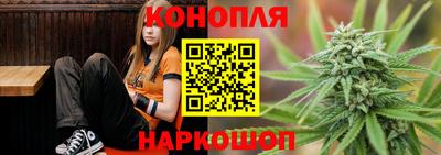 героин Шахты