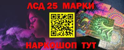 героин Шахты