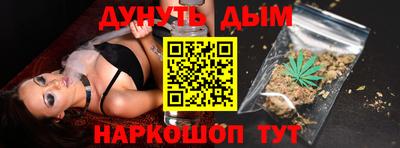 героин Шахты