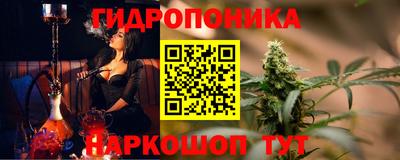 героин Шахты