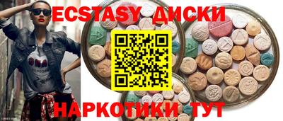 кокаин VHQ Шебекино