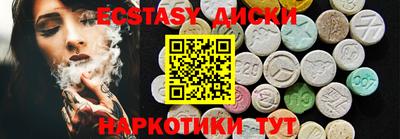 героин Шахты