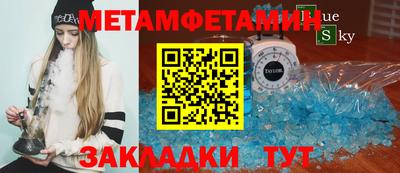 героин Шахты