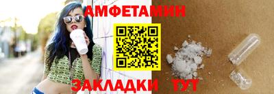 кокаин VHQ Шебекино