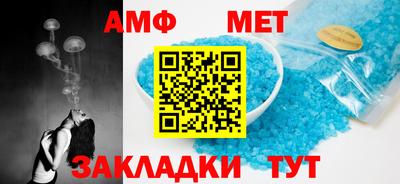 героин Шахты