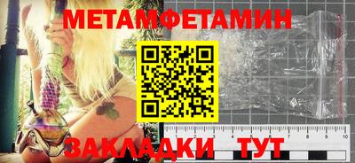 кокаин VHQ Шебекино