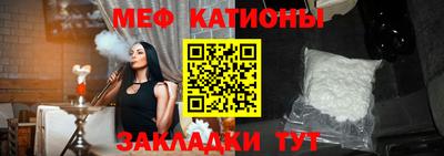 кокаин VHQ Шелехов