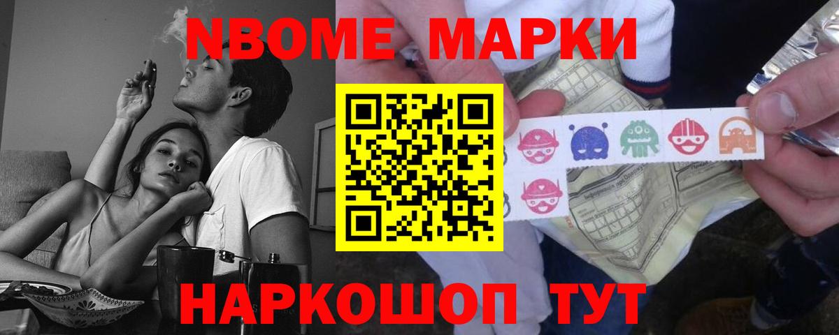 LSD-25 экстази ecstasy  blacksprut рабочий сайт  Ульяновск  Лсд 25 экстази ecstasy  Вход с VPN 